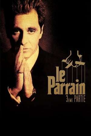 Le Parrain : 3ème partie (1990)