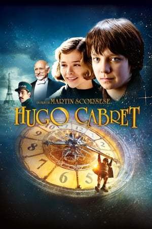 Hugo Cabret (2011)