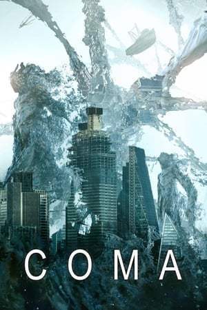 Coma (2019)