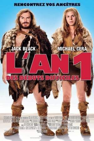 L'An 1 : Des débuts difficiles (2009)