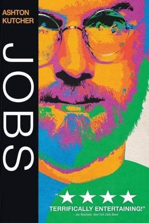 Jobs (2013)