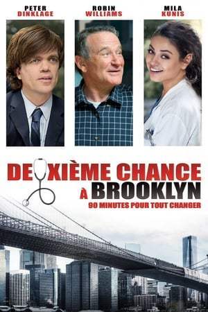 Deuxième chance à Brooklyn (2014)