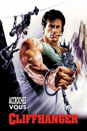 Cliffhanger : Traque au sommet (1993)