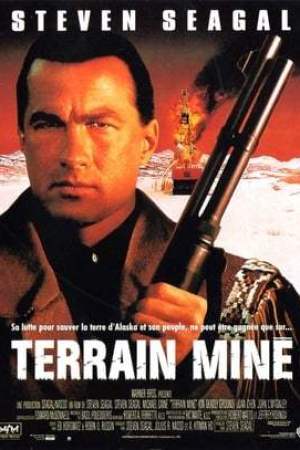 Terrain miné (1994)