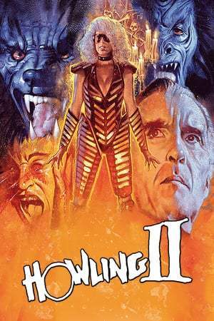 Hurlements II (1985)