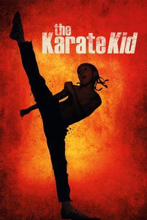 The Karaté Kid (2010)