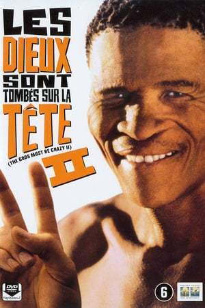 Les Dieux sont encore tombés sur la tête (1989)