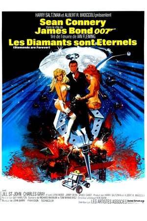 Les Diamants sont éternels (1971)