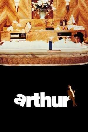 Arthur (1981)
