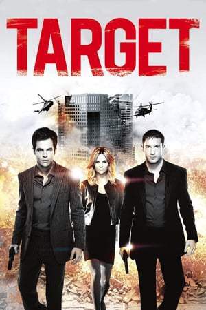 Target (2012)