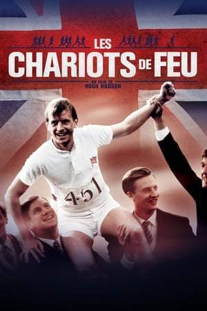 Les Chariots de Feu (1981)