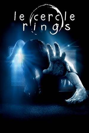 Le Cercle : Rings (2017)
