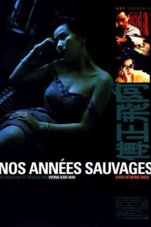Nos années sauvages (1990)