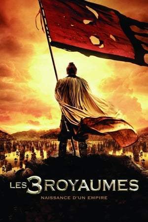 Les Trois royaumes (2008)