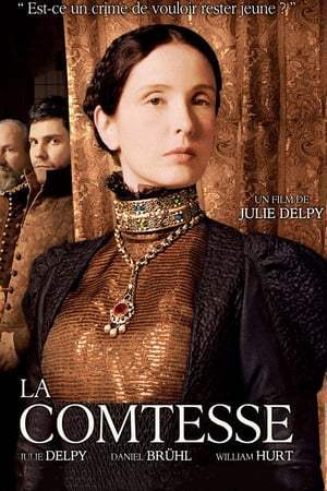 La Comtesse (2009)