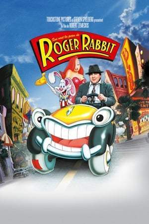 Qui veut la peau de Roger Rabbit ? (1988)