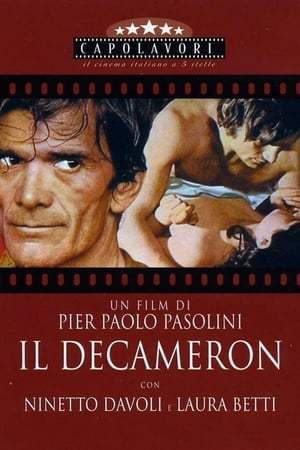 Le Décaméron (1971)