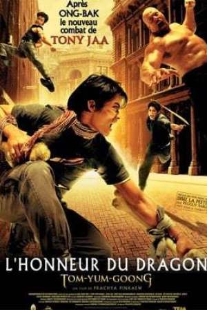 L'Honneur du dragon (2005)