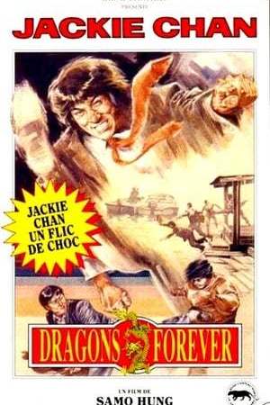 Dragons Forever (1988)