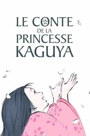 Le conte de la princesse Kaguya (2013)