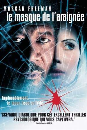 Le masque de l'araignée (2001)