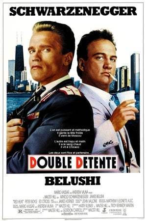 Double détente (1988)