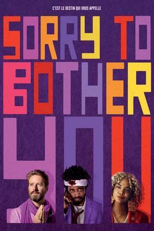 Sorry to Bother You (2018)