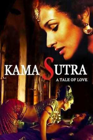 Kama Sûtra, une histoire d'amour (1996)