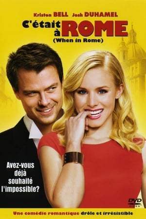 C'était à Rome (2010)