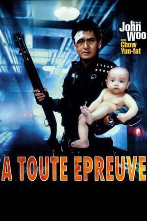 À toute épreuve (1992)