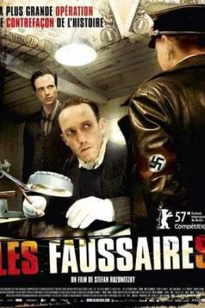 Les Faussaires (2007)