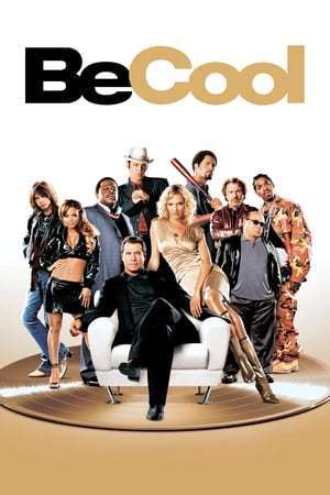 Be cool (2005)