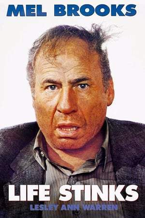 Chienne de vie (1991)