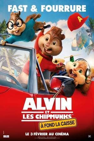 Alvin et les Chipmunks : À fond la caisse (2015)