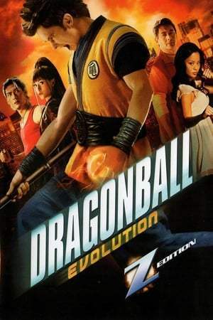 Dragonball Evolution (2009)