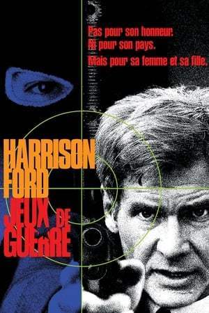 Jeux de guerre (1992)