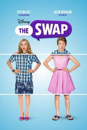 Le Swap (2016)