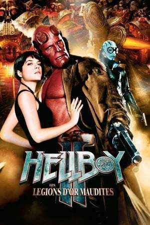 Hellboy II : Les Légions d'or maudites (2008)
