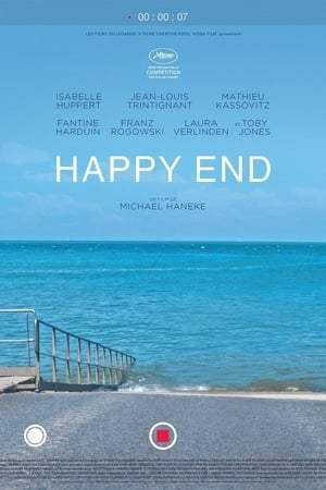 Happy End (2017)