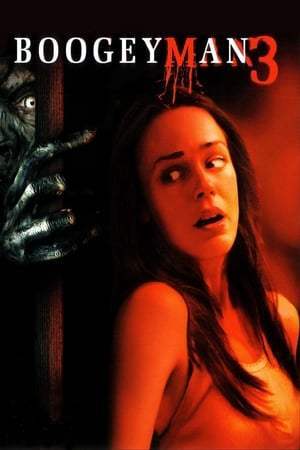 Boogeyman 3 (2008)
