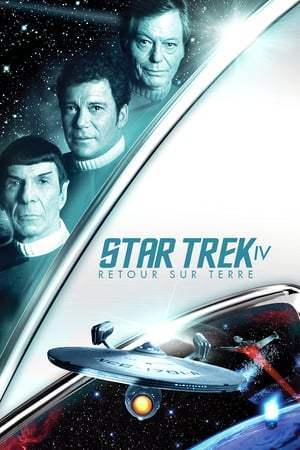 Star Trek IV : Retour sur Terre (1986)