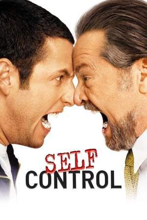 Self Control (2003)