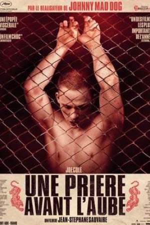 Une Prière avant l'aube (2018)