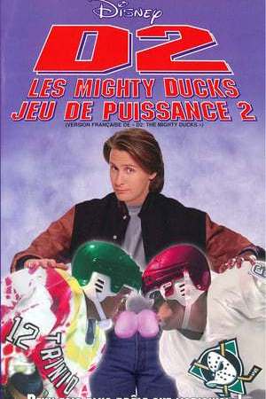 Les Petits Champions 2 (1994)