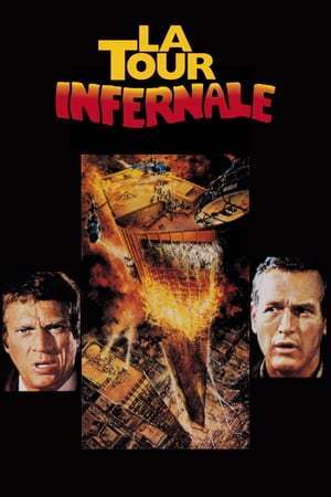 La Tour infernale (1974)