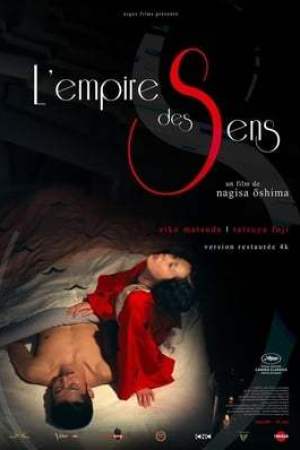 L'Empire des sens (1976)