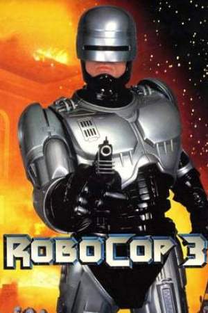 RoboCop 3 (1993)
