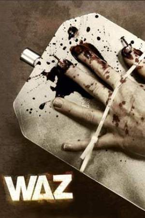 Waz (2007)