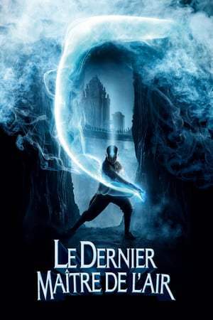 Le Dernier maître de l'air (2010)