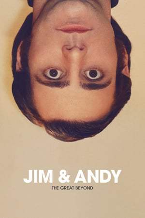 Jim et Andy (2017)